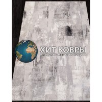 Турецкий ковер Taksim 06530 Серый